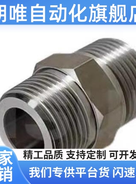 SGPPT40A/SUTNRJ20A/SGPNR SUTNR8A/SUTNRS6A/10A/SGPNRJ25A/15A