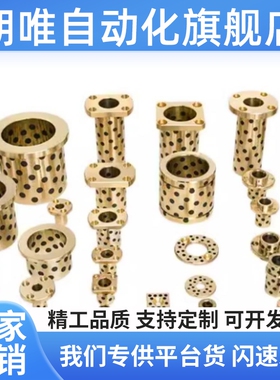 MPBP MPBPU MPBZP 5 6 8 10 12 13 15 16-8 10 12 15 16 20 25