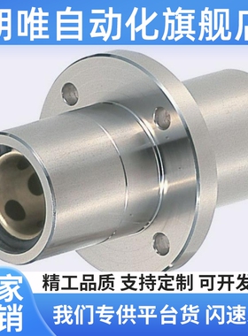 中间法兰无油衬套OGJ01/02/31/32/61/62-d10/d12/d16/d20/d25/d30