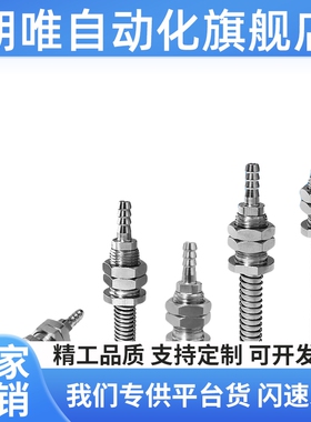 SMC真空吸盘ZP3K6系列ZP3-T04/T06/T08/T10/T13/T16BNK/BSK6-B5