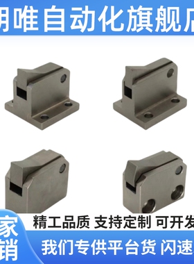 止回组件ATBM7SA 7A 10A 14A-S/H-BL-BT-TP-PI自动输送止回器现货