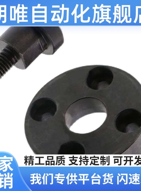 FJMB/FJMBS/F JMC/FJMCS/JUMC34 5 6 8 1 12 16 20F0 22