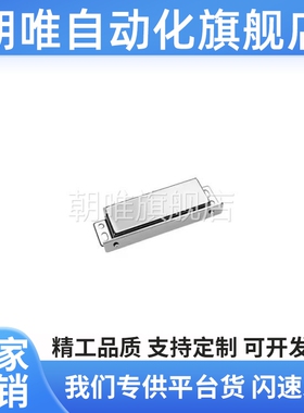 C-100-A-1/2强磁力扣HFU02-40/70/09不锈钢门吸MGCB1/MC0083