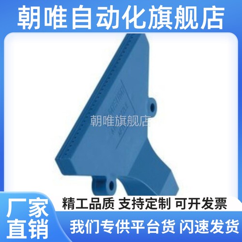 喷嘴喷头AFTSP10 15 125AFTRSW60 AFTSF15 AFTW20 AFTRW30 AFTR15