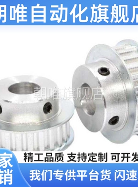 ATP19 20 21 22 24 25 26-XL025 031 037 050-B-H15 P10 N12/A/14