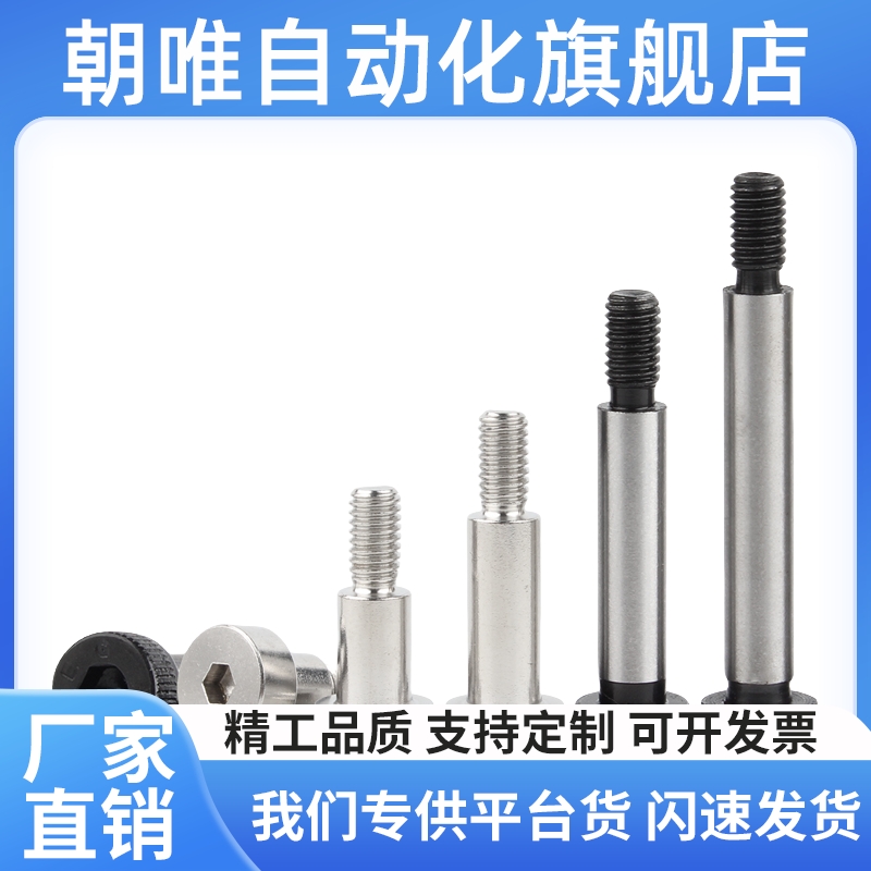 代替GDMSB/HDMSB-MSB8-10/15/20/25/30/35/40/45等高6.5/5/