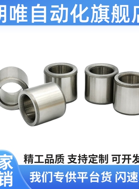 夹具衬套直柱标准型JBA JBAN JBAC2 3 4 5 6 8 10-12 15 16 20 25