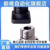 D12 D10 D25 D30 D15 D20 支座RBT51 D50 D35 D40