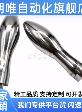 替代 E-HAB81-M6 E-HAB81-M8 E-HAB81-M10手柄转动型曲面手柄