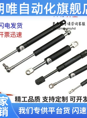 气弹簧GSB22-D-E-D-E-S130 S150 S160 S180 S200 S250 S300-N