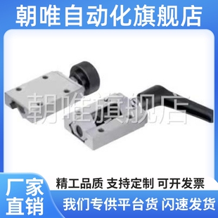 直线导轨限位夹具 SVCK24 SVCN24 SVCN28 SVCK30