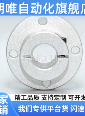 GBE01导向轴STHWIR支座02/06/11/12/16/D16/D15/D20/D25/D30/D40