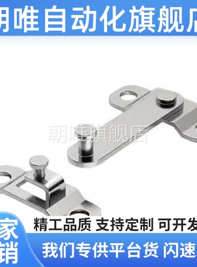 推荐替代大型旋板锁FHS61-L100/L150不锈钢门扣HHMU100/150