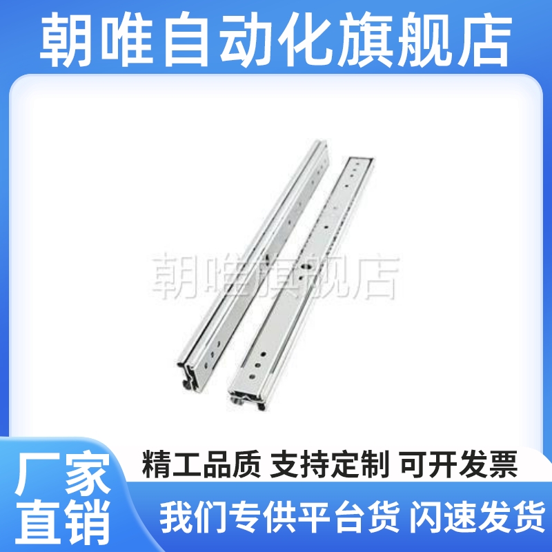 替换线性滑轨SSRXN3612 3614 3616 3618 3820 3622 3624