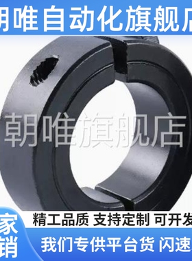 替代SCSPJ/PSCSPJ/SSCSPJ-6/8/10/12/15/16/20/25/30/35/40/50