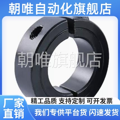 替代SCSPJ/PSCSPJ/SSCSPJ-6/8/10/12/15/16/20/25/30/35/40/50