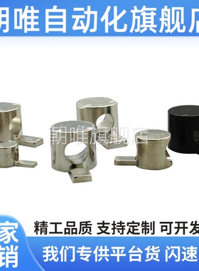 HDBS内置31连接件ADJ42-206/308/G408-4.5/D6.5/D5.5/D9/4010/408