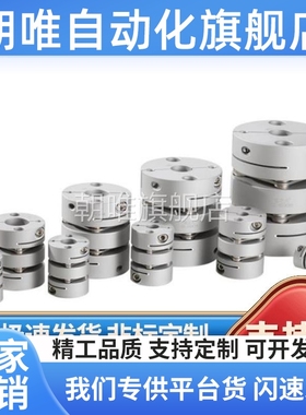 C-SCPW16 21 28 34 46 55-4 5 6 8 9 10 12 14 15 17 19 20 22 25