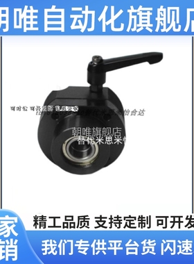 30度梯形丝杠支座固定侧LHF03 08-Q8 10 12 15支撑座 LHF09 04 10