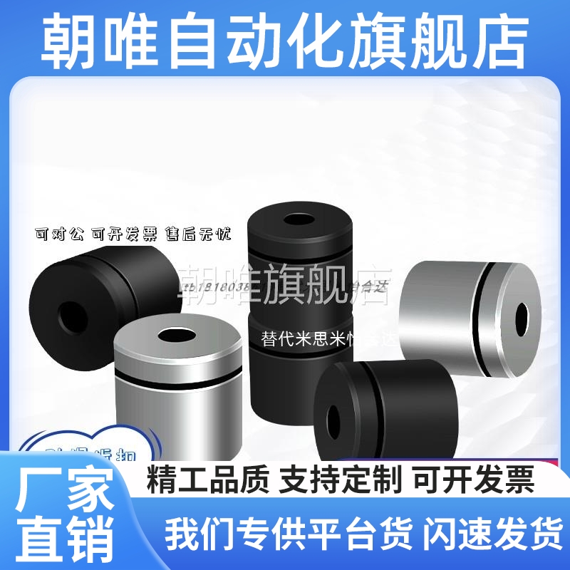 圆锥定位销TPCATS25夹具焊接限位块钢制沉孔定位停止块替换