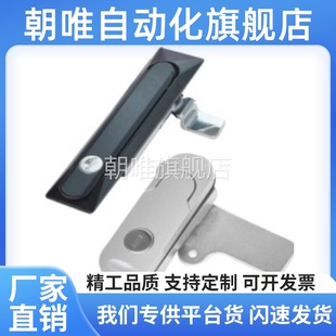 平面锁XAT26 XAT27 型大型快速安装型平面锁XAT37/XAT38-N