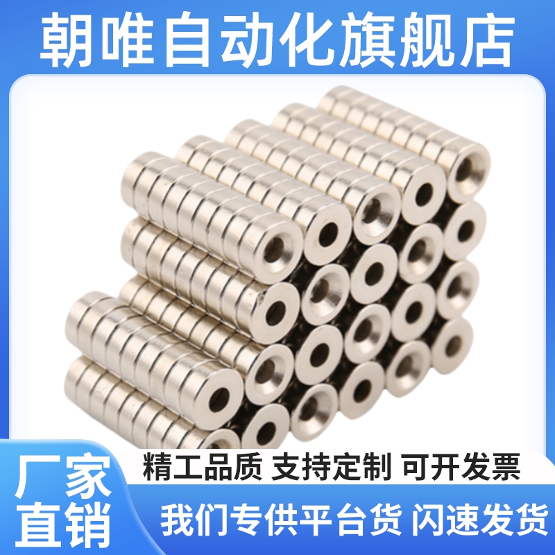 lavapanBLS66/65-A8/A10/A12/A