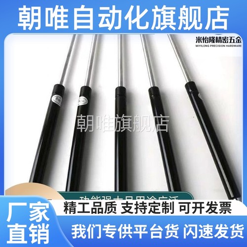 替代A/B-40/50/60/80/100/FHL66 FHL52 FHL56 FHL62气弹簧