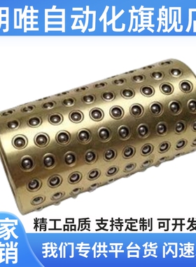 BGS SSBGS SSBPS BYS SSBYS3 4 5 6 8 10 12-10 15 20 30 40