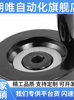 C-PHSN63/80/100/125/160雕刻机胶木手轮合金手轮手柄背波手轮200