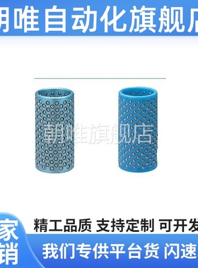 MBH MBSH MBJH10/13/16/20/25-25 30 35 40 45 50滚珠导套