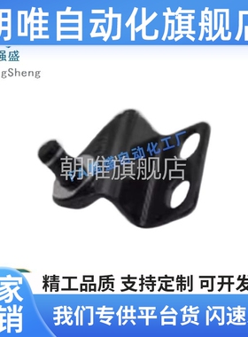 GSBR/GSBR6A/B/C/D/GSBR8A/A/B/C/D-S/GSBR8F-S 气弹簧支架现货