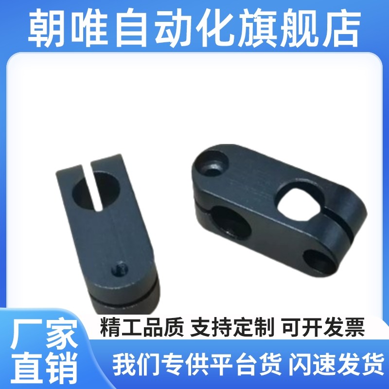 ALKCC6ALKCC8ALKCC10ALKCC12ALKCC15超简易型支柱固定夹