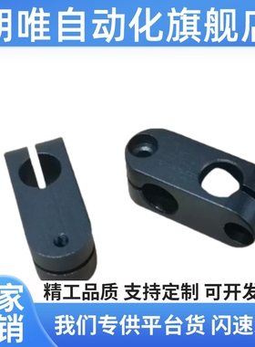 ALKCC6ALKCC8ALKCC10ALKCC12ALKCC15超简易型支柱固定夹