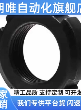 TBK71 TBK74 TBK75-M10M12M14M16M18M20M22M24M27M29M30 圆螺母