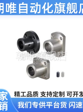 安装孔通孔GAP01GAJ02GAP06GAP11/12/16/21/22/26