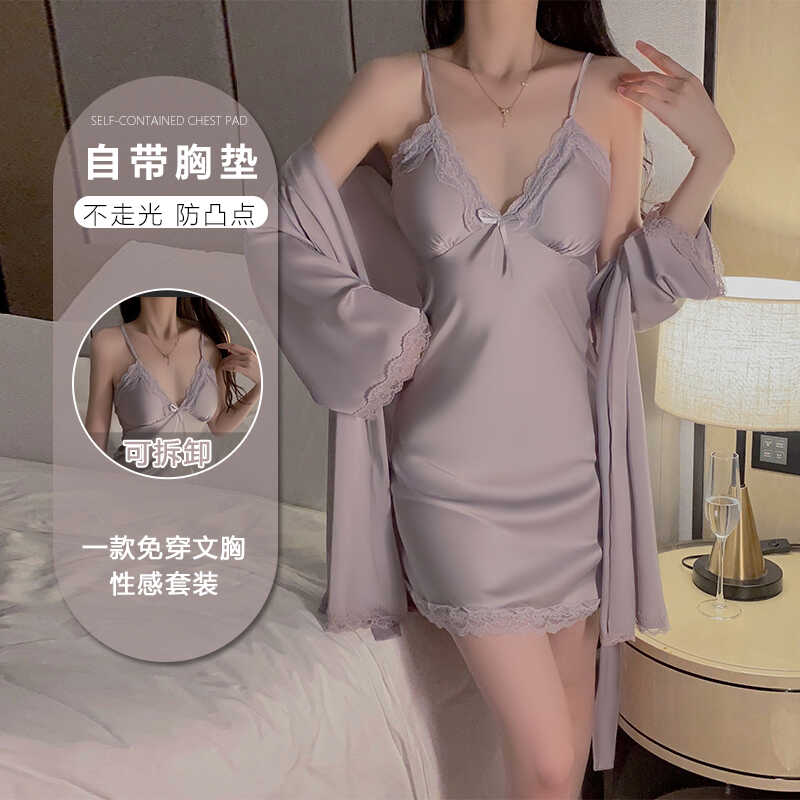 性感睡衣女小胸春夏季新聚拢冰丝蕾丝吊带睡裙私房纯欲家居服套装