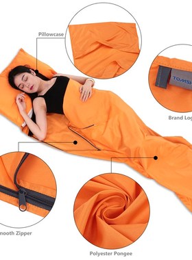 LIXADA 70*210CM Outdoor Travel Camping Hiking Healthy Sleepi