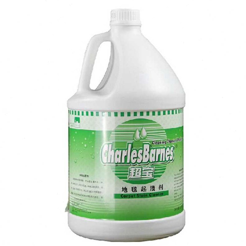 超宝(CHAOBAO)DFF009地毯起渍剂清洁剂地毯去污清洁剂去污剂38