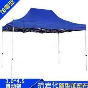 厂销厂促户外广告帐篷四角防雨棚摺叠伸缩遮阳棚子摆摊用四脚 新品