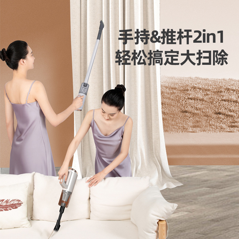 无线吸尘器无线扫地机吸毛器吹尘器家用车载两用手持吸尘器