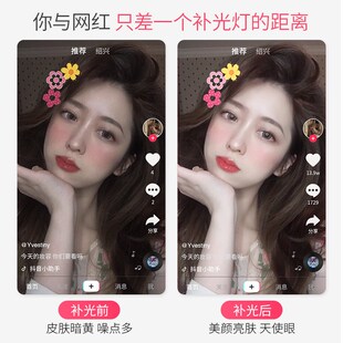 新品18寸直播补光灯网红主播专用美颜嫩肤桌面环形大光圈设备灯光