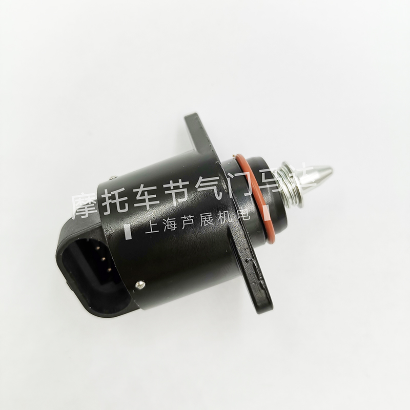 电喷国四地平线永源小忍者350怠速马达 怠速电机 怠速控制阀马达