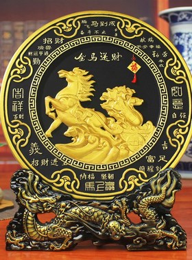 马到成功炭雕工艺品客厅酒柜书柜博古架家居装饰品办公室桌面摆件