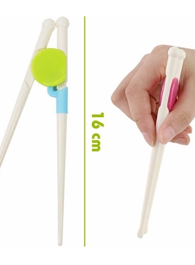 4 Pair Kid Training Chopsticks Learning Training Chopsticks