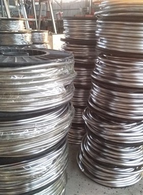 Fishing household lead fuseX 2.0mm silk ultra-soft electrol