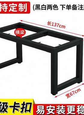 writing desk iron frame dining table legs coffee table legs