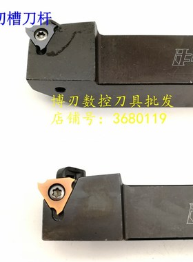 。抗震浅切槽刀杆QTGFR2020K16C模具钢卡簧槽车刀排 切割刀