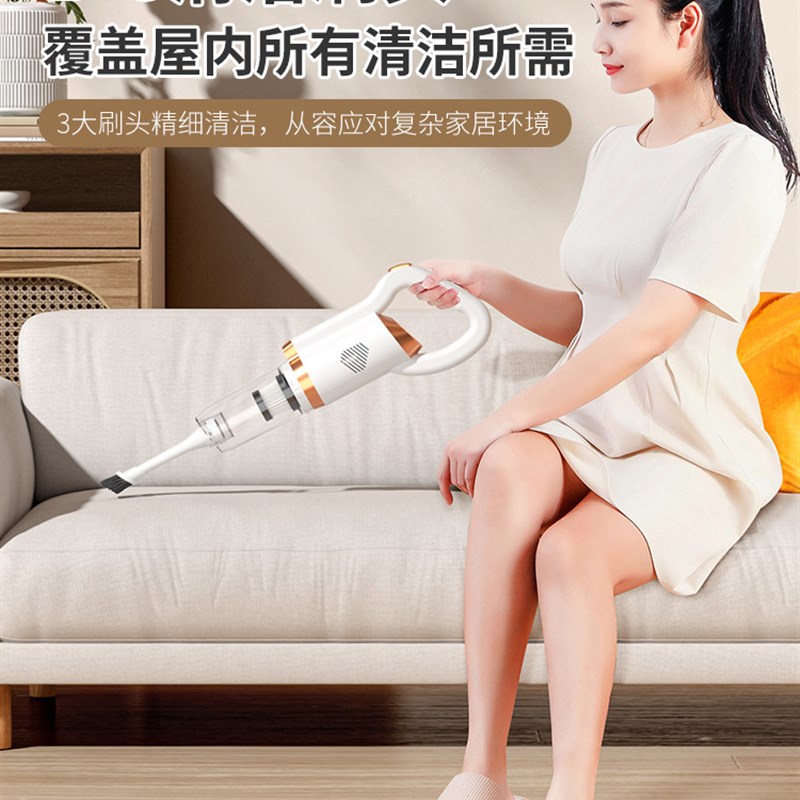 家用吸尘器手持无线静音大吸力持久续航充电式车载小型吸尘器