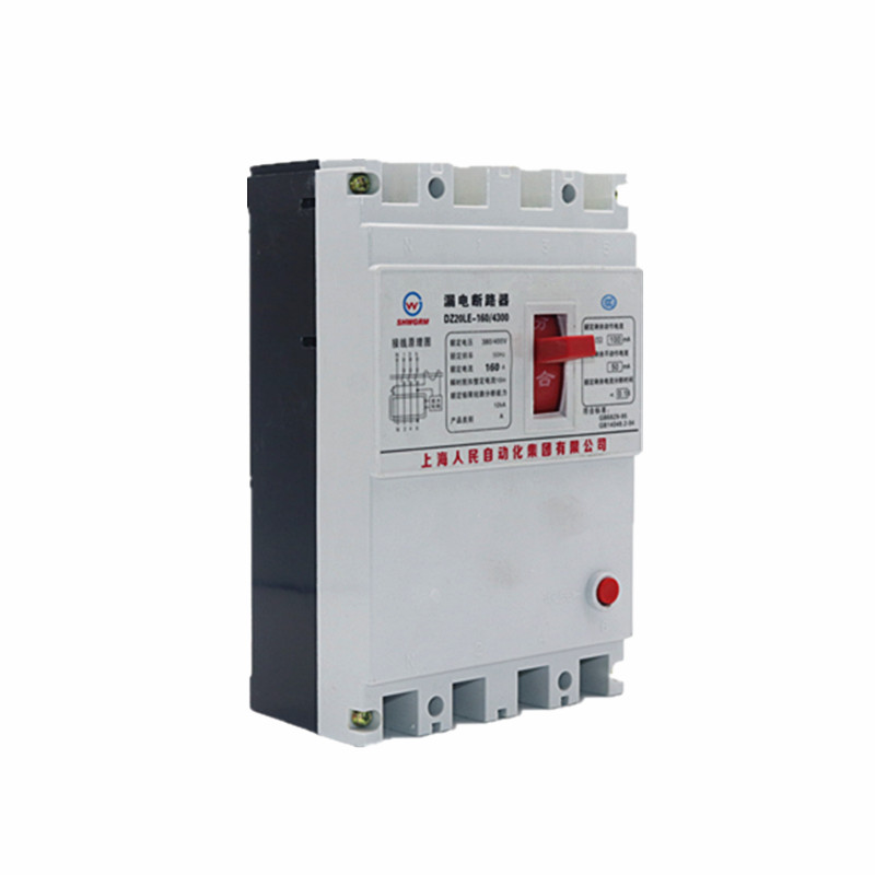 空气开关DZ20LE漏电保护器250A400A630A三相四线4P380V  160a漏保