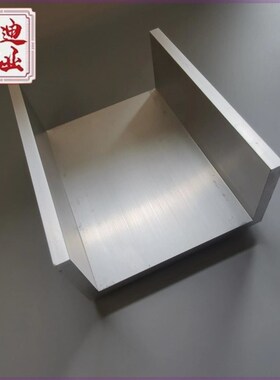 包边槽铝U型铝120608内宽104玻璃固定铝合金槽条U型轨道凹槽